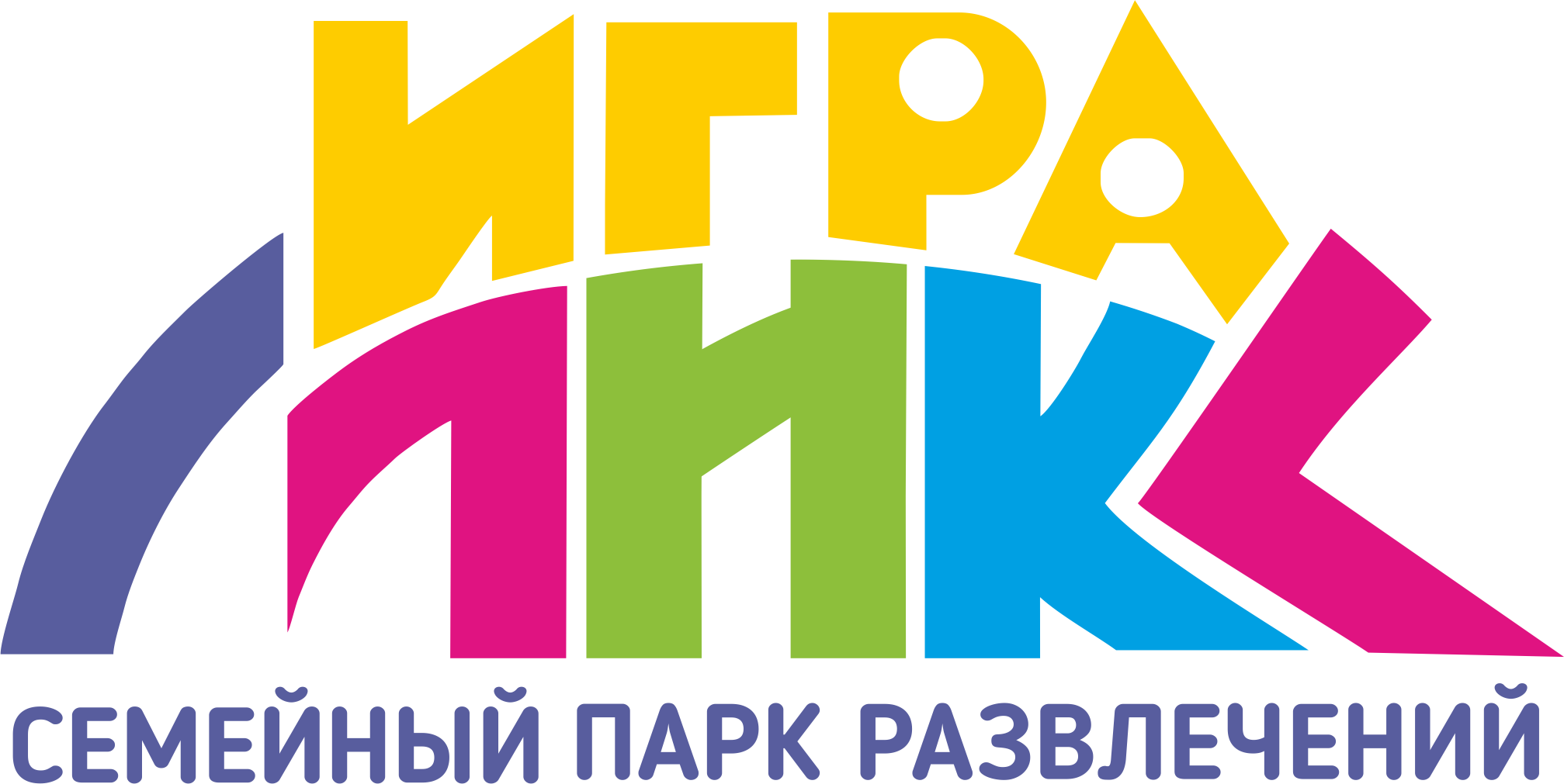 Играмикс